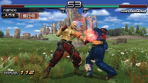 Tekken 5: Dark Resurrection [ENG]