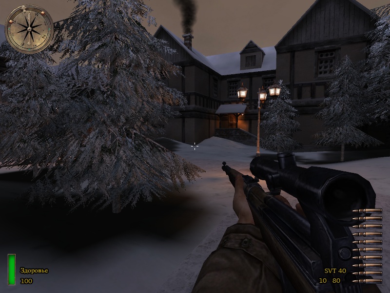 Medal Of Honor (Антология) [RUS]