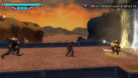 Prince of Persia: The Forgotten Sands