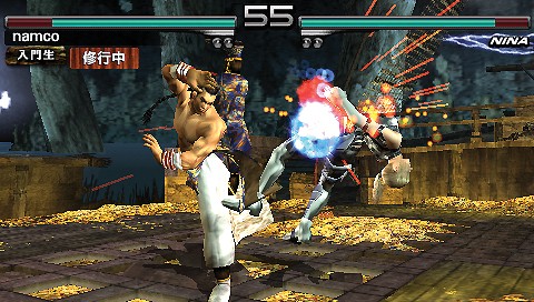Tekken 5: Dark Resurrection [ENG]