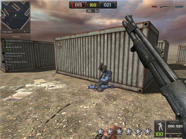 Point Blank [RePack] [RUS]
